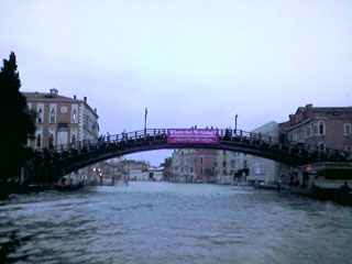 фото 5. деревянный мост Венеции - Академия     
                            (Венеция, Большой канал, июнь 2006г.)