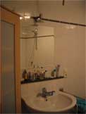 фото 2. Ванная комната(Милем, квартирка под Бонном, декабрь 2005г.)